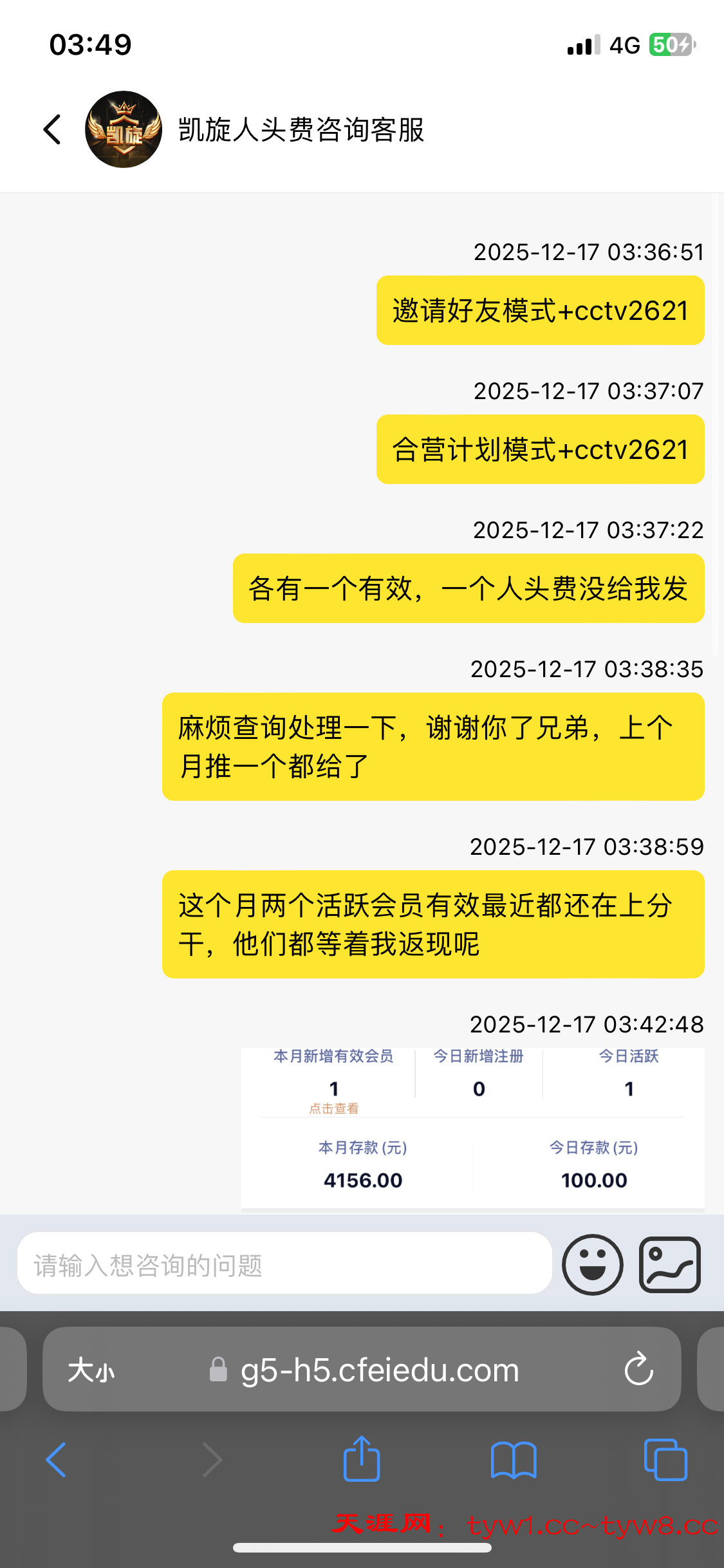 IMG_1972.png